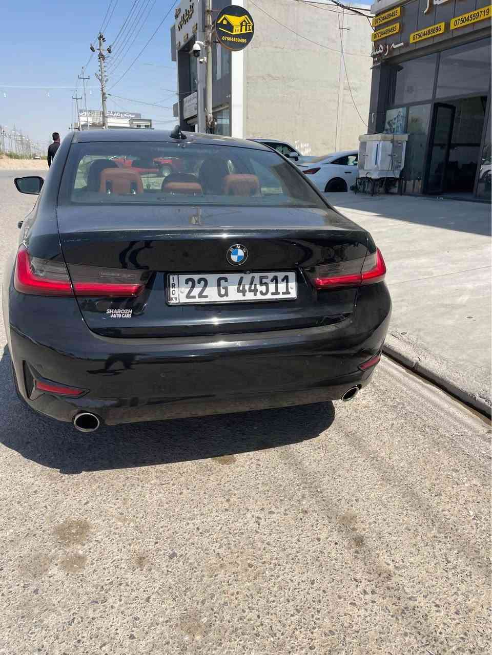Bmw2020١
330
نرخ195i
به ناوى خؤمه پاكو خاوين
هيج مسرفه نيه تودو تؤل
رسمى دعم داناوه
ئيرباك كپس
دعمكيه ٣پارحوه نيوه
دو سارده كوت
پيشى كپسه
ژماره موبايل
*********** أربيل, العراق
