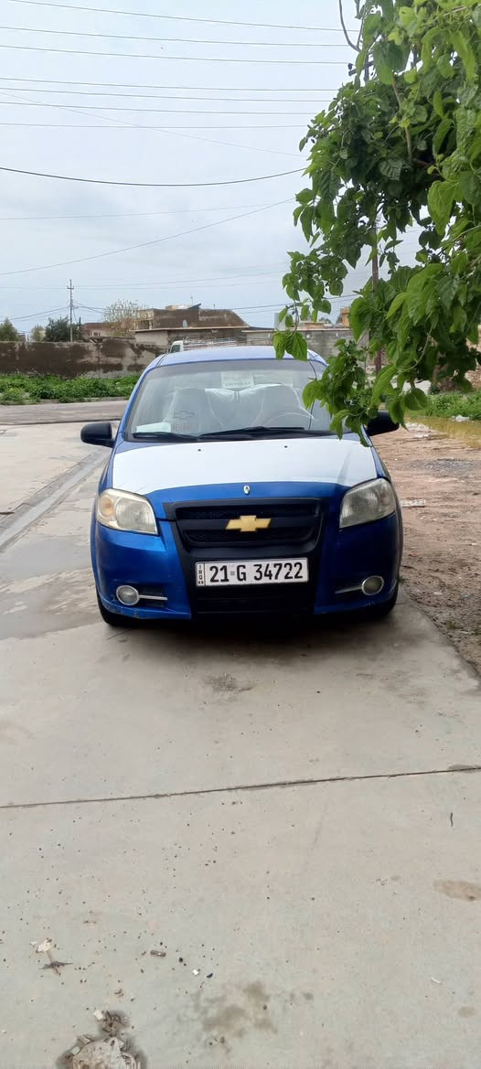 ئەڤیۆ 2008گێر عادی مکینە گەورە تەبرید بەشەرت عام  سبوغ بۆجوانی بێ لێدراو بێ محجون تەقەورەقە بەشەرت شاشە ئایپات کامیرا روبح مسرەفی تیدانیە ئیخۆمە سحر ٥٦ وەرەقە مجال کەم *********** وتساپ  گۆرینەوەش دەکەم بیلاد خسوسیە مخمور, أربيل
