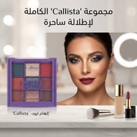 مكياج ماركات • توصيل العراق • قناة تلغرام