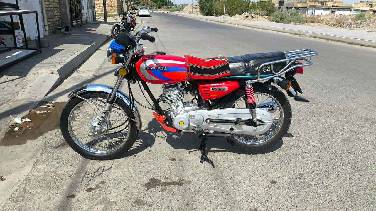 نامه • سكنر • ٢٠٢٦