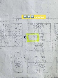حي الجمعية • ٣٠٠م • طابو صرف