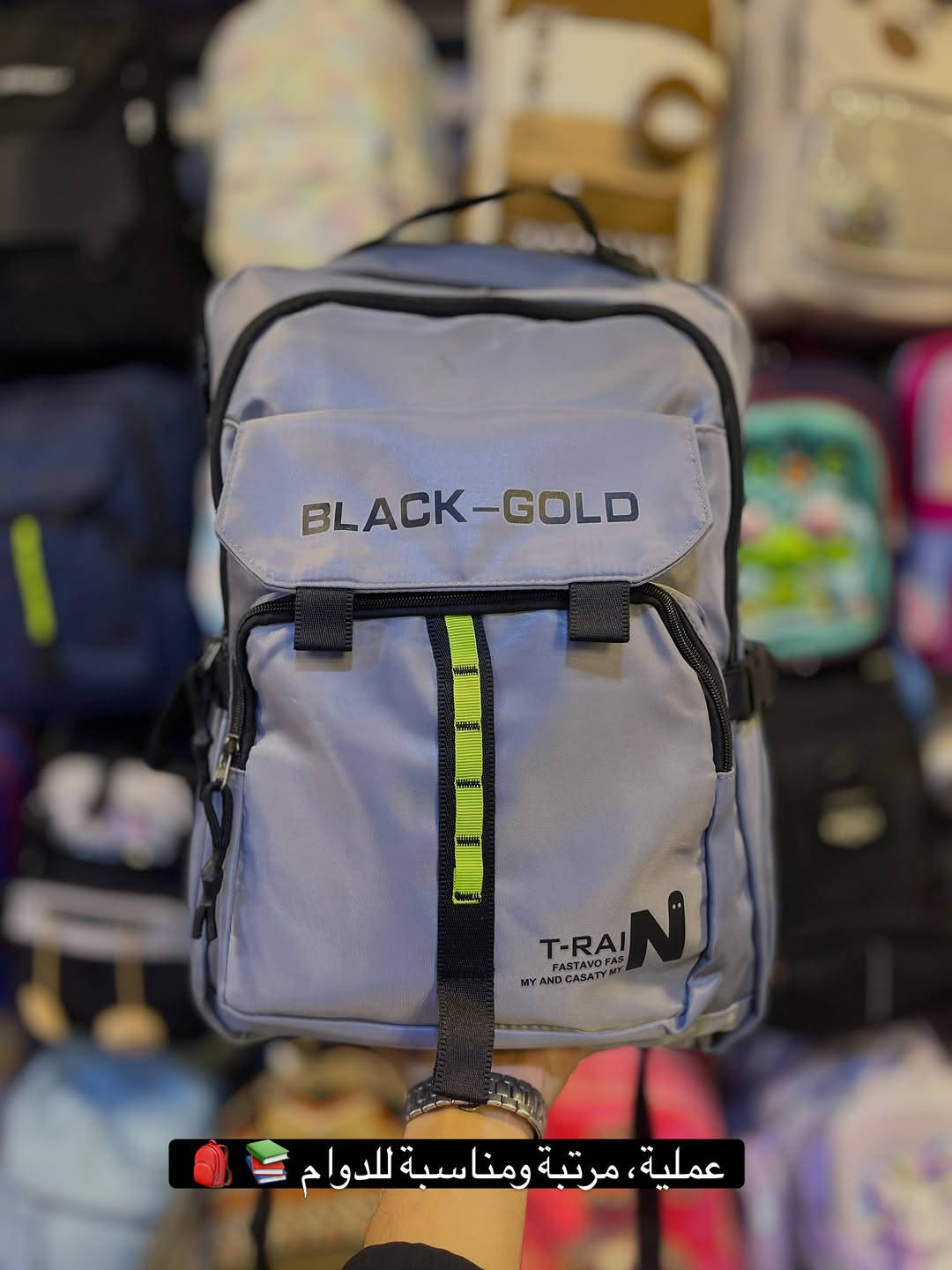 🎒ستايلك يبدأ من الجنطة
القمه✅
algima_for_kids
ضمان الجودة الاصلية
📍العنوان: النجف الاشرف/حي السلام/فرع ابو الدجاج /مقابل مكتبة
النباهة
نتوفر خدمة توصيل 🚚
النجف (3 الاف)
محافظات (5 الاف)
：***********☎️
فرعنا الثاني تجهيز كامل لحديثي الولادة👇
alaimafor_baby, ***********☎️#القمه #النجف_الأشرف #ملابس #احذيه #اطفال

