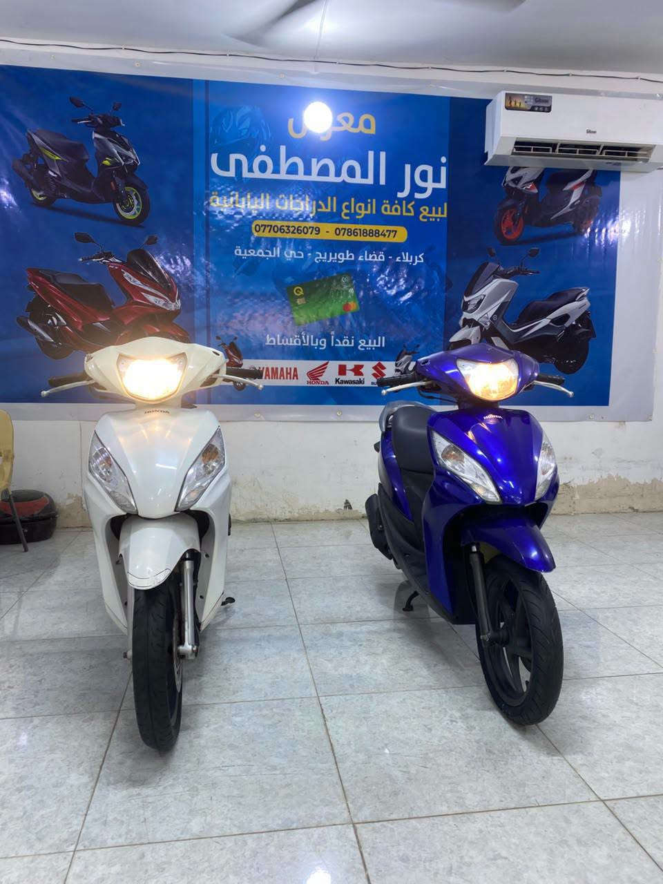 ديو • ياباني • بحالة الوكالة