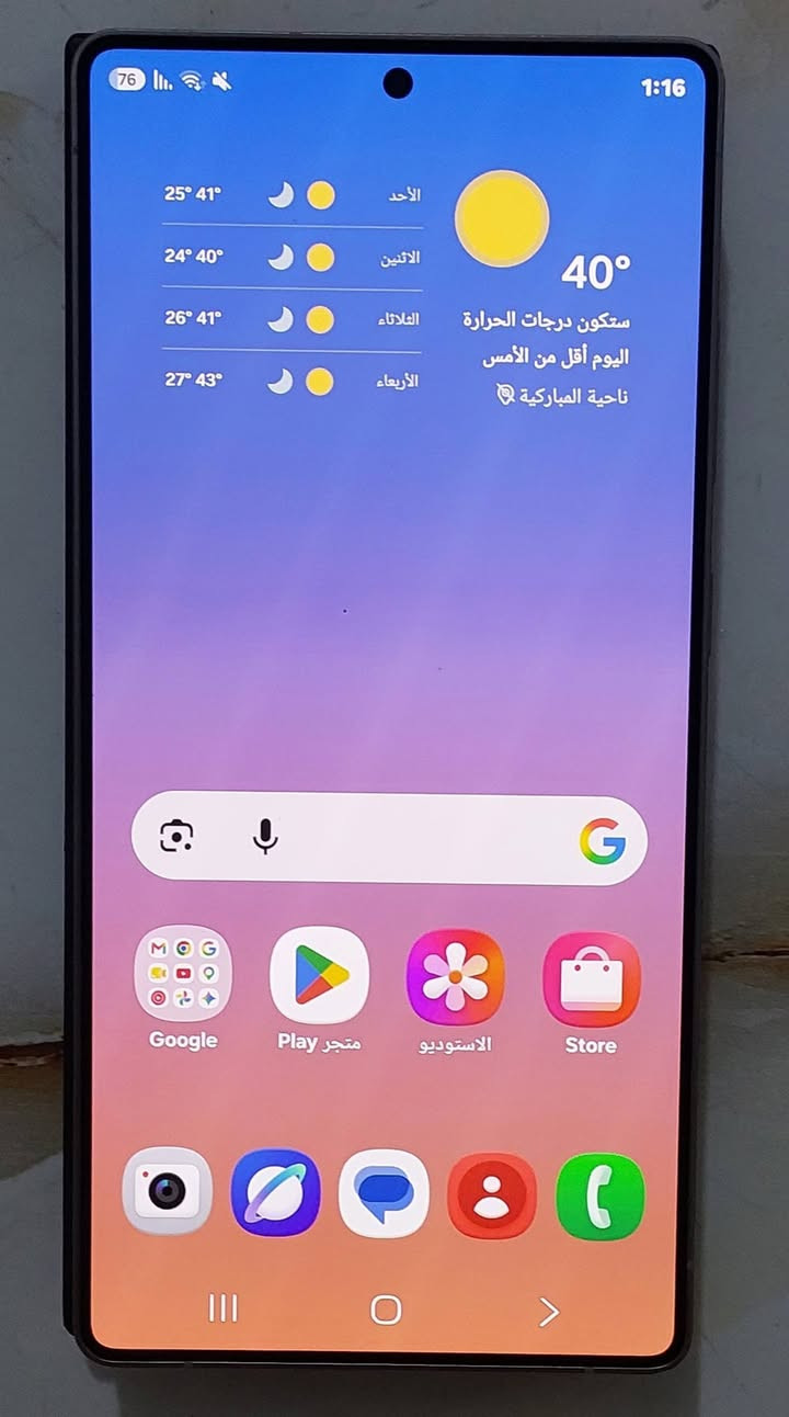 من رخصه مدير الكروب المحترم عندي سامسونج s25 الترا الشرق الأوسط الجهاز اخو الجديد بحيث شخط واحد مابي ذاكرته 256 سعره قفل من الاخير بواحد و100 الي يريده خلي يتصل على هذا الرقم *********** مكاني بغداد . ملاحظة الموبايل ما وياه اي شي فقط الجهاز
