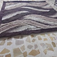بساط • قطعتين • الموصل