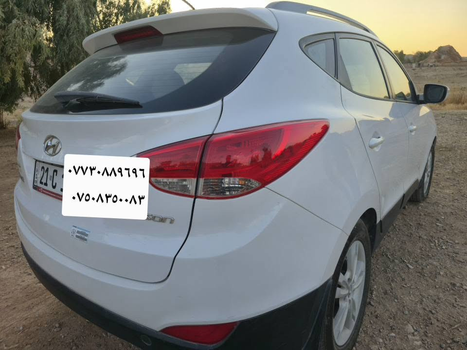 توكسون • ٢٠١٢ • كيفري