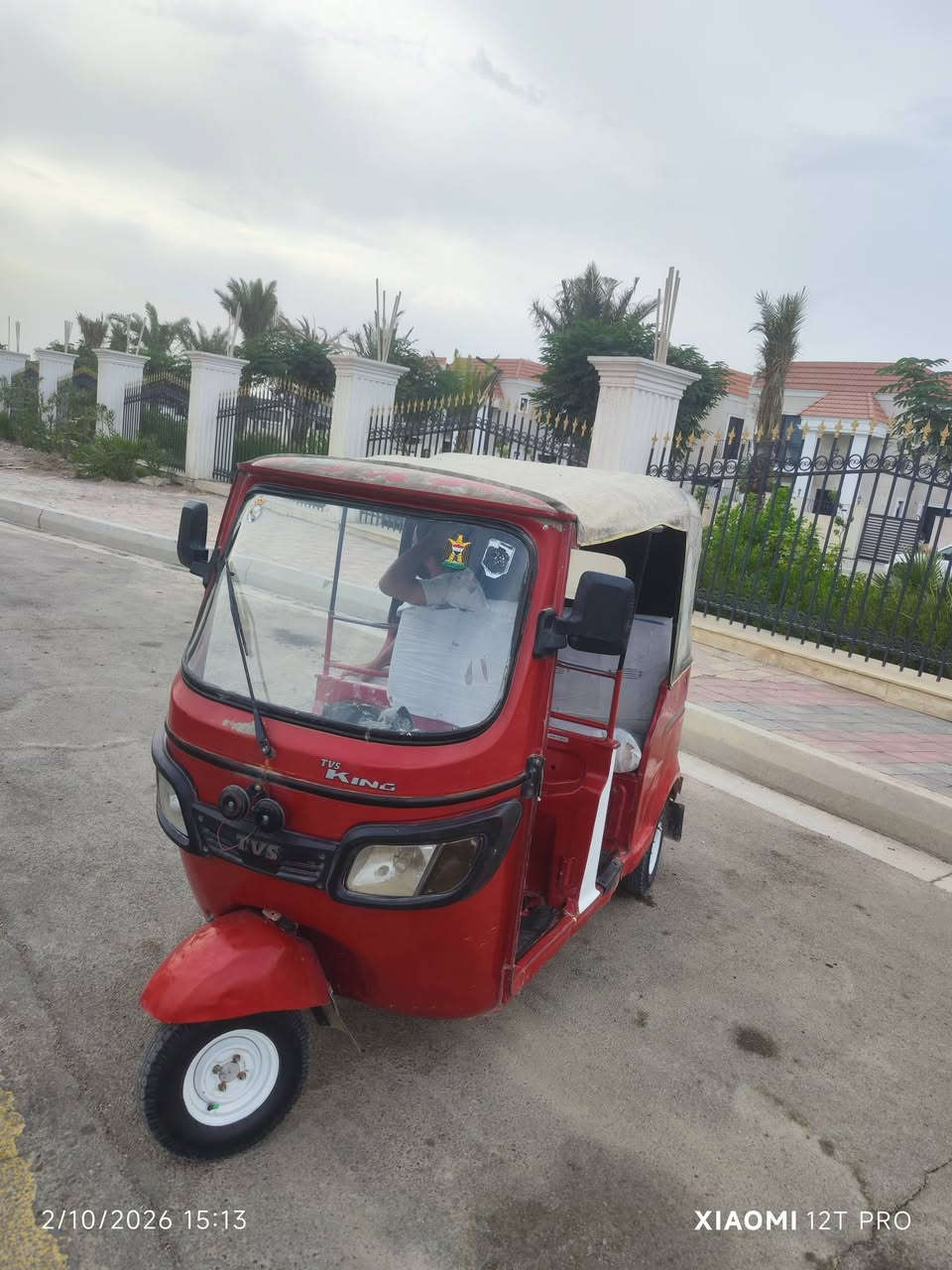 21 اوراق مناقصه كلشي لاضربه ولاصبغ كير اكسل محرك كله مفول سعر 4700 وبيها مجال ***********

نص مكتوب في الصور:
- 2/10/2026 15:13 XIAOMI 12T PRO