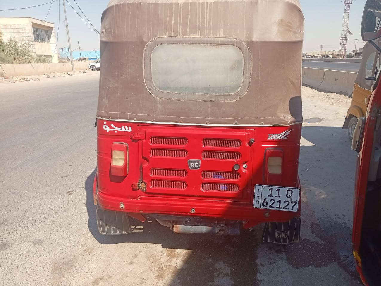 تكتك • ٢٠١٨ • تحويل ثاني يوم