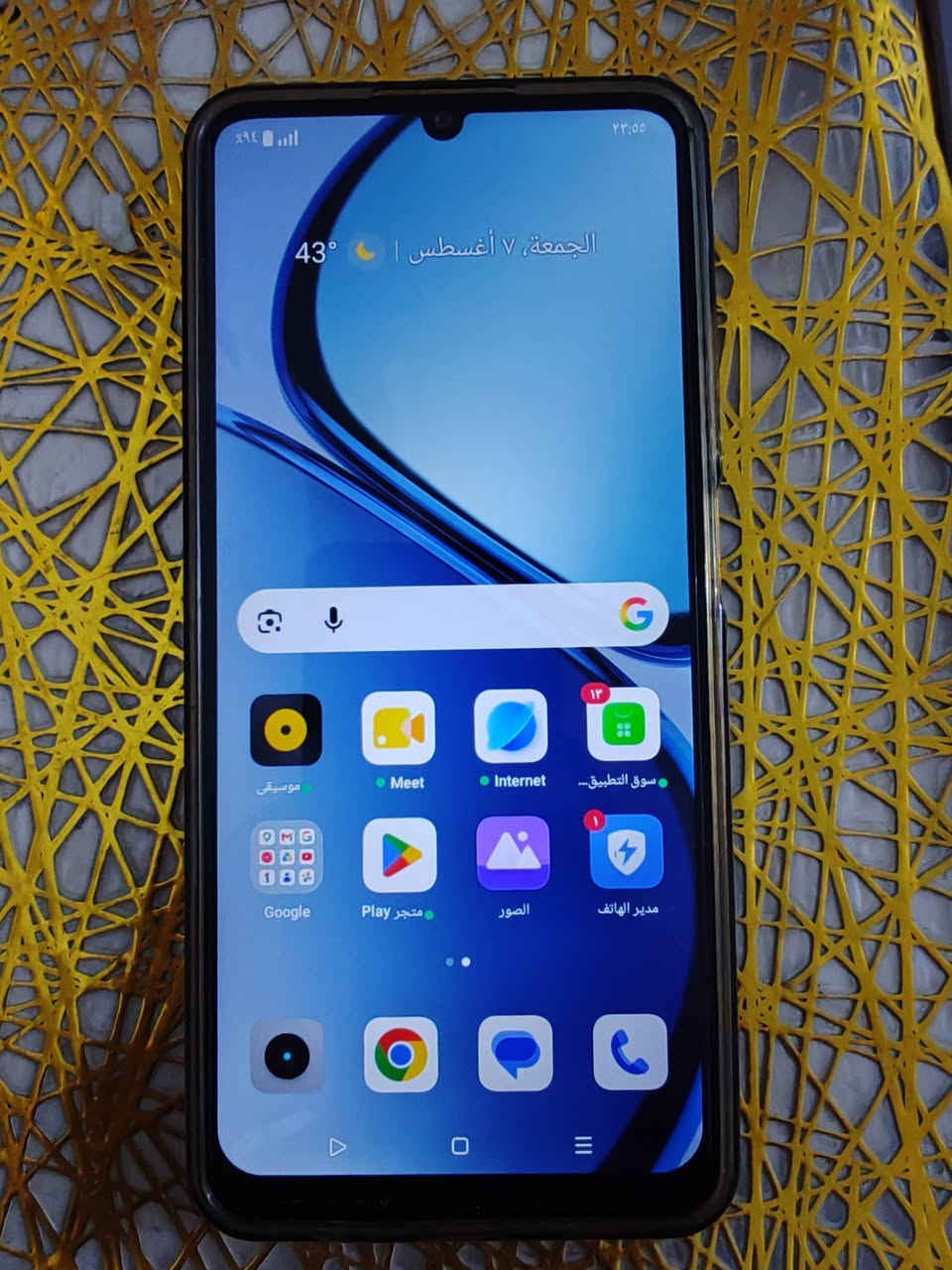 🛑🛑السلام عليكم 🛑🛑
هاتف جديد نظيف 100% للبيع
هاتف realme نظيف جدا غير مستخدم ذاكرة قويه معالج قوي يتحمل جميع البرامج والالعاب + شاحنة وعلبة(باكيت) التلفون 
للاستفسار ع الخاص او ع هالرقم ***********
