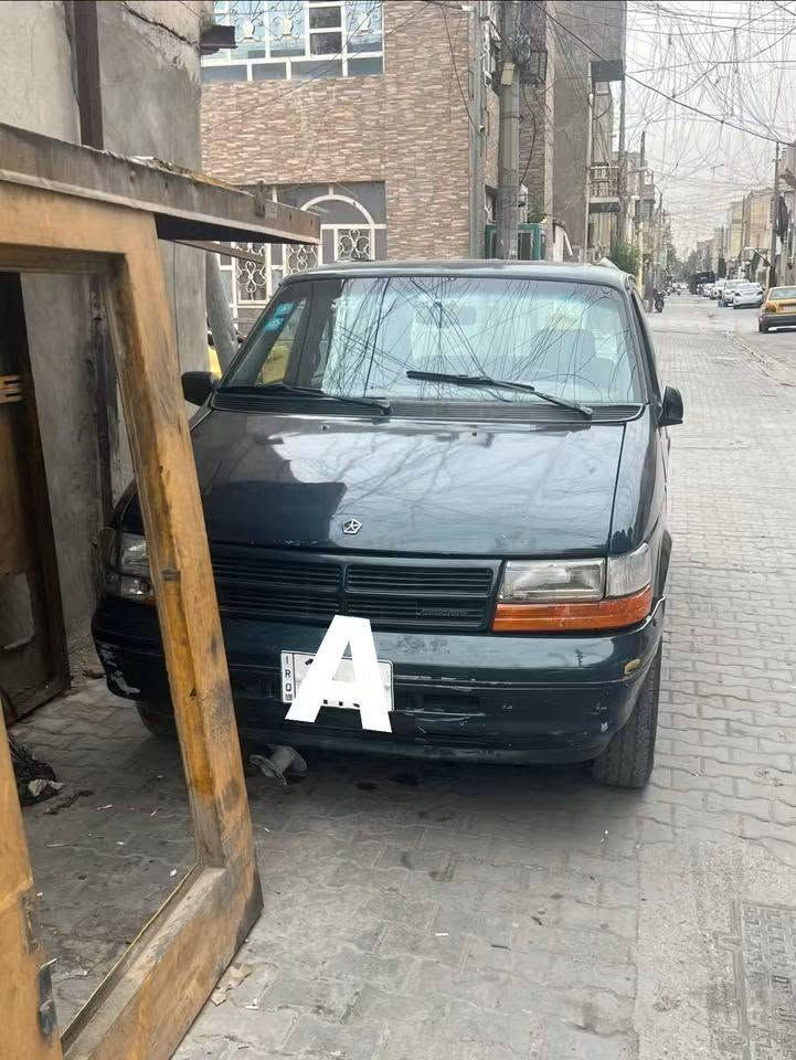 دوج كلايزر • موديل ١٩٩٤ • رقم انبار