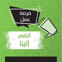 كربلاء المقدسة • مروج ميداني • وسيلة نقل