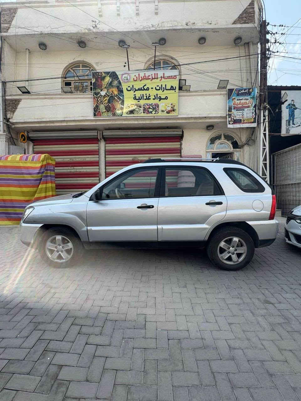 سبورتج ٢٠٠٩  للبيع رقم انكليزي بغداد باسمي سيارة جاهزة ضررها جاملغ الخلفي بي على كد مكان شبر صبغ و جاملغ جهت سايق صبغ  تخم تاير جديد تبريد جديد سيارة جاهز مناقصها كل شيء ومحرك ٢٠٠٠ دوش 

رقمي  ‭***********‬ دهل اوران, واسط

