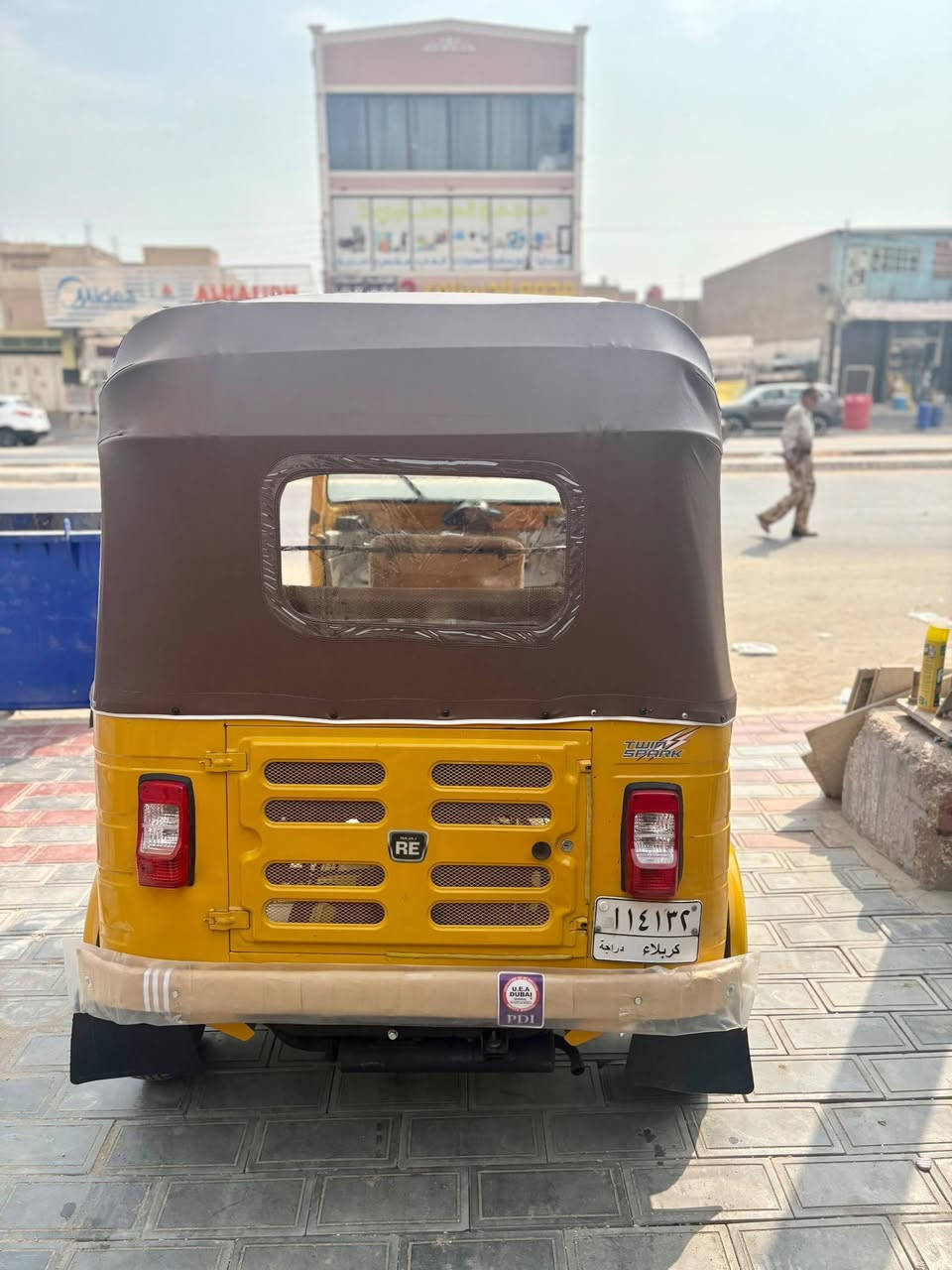 موديل ١٩ • كربلاء • كفالة عامة