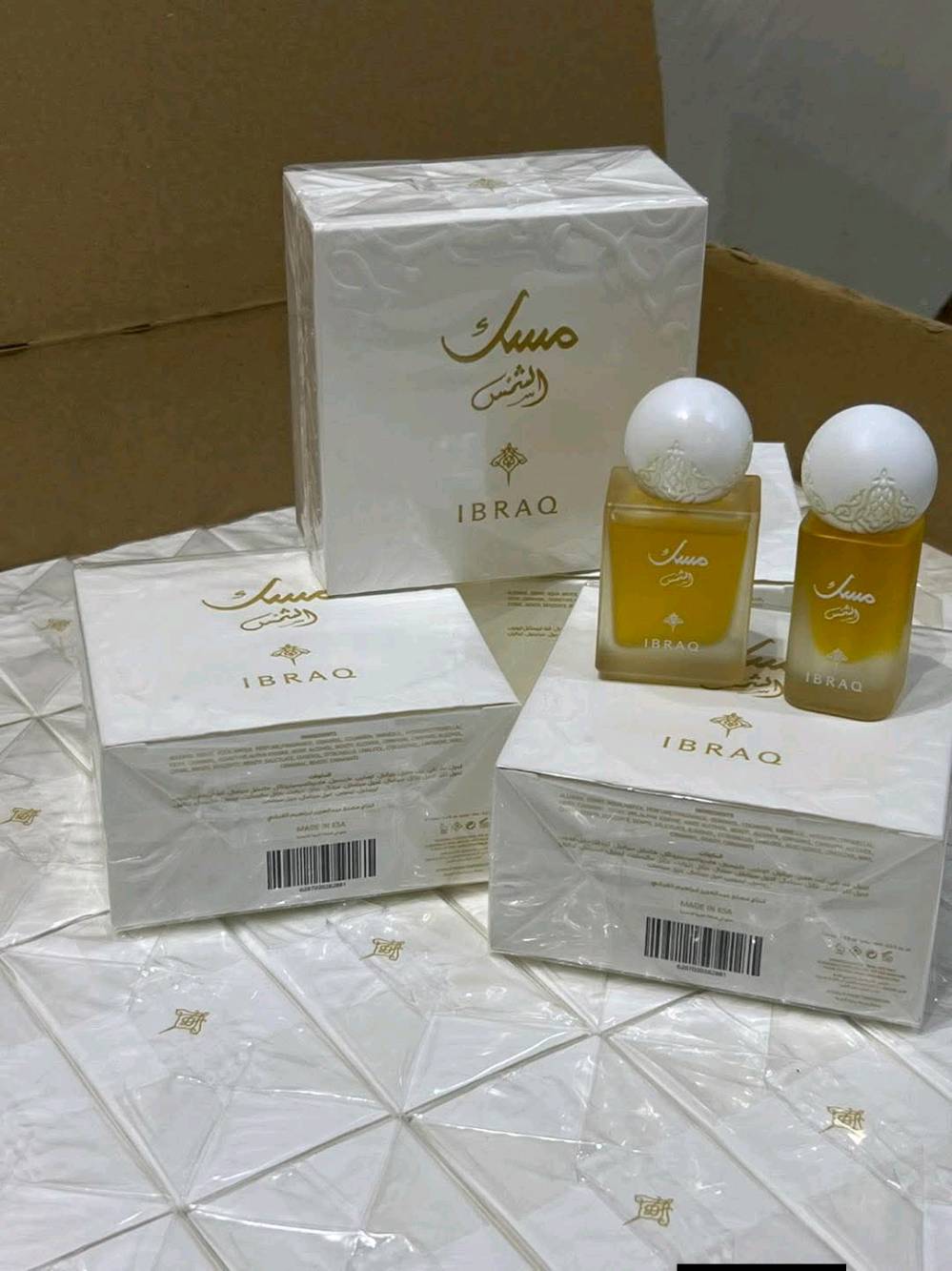 سعر المسكات 8000 حجم ١٠ مل وإذا مسكات اثنين ب١٥٠٠٠