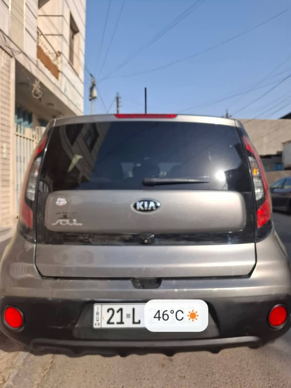 سلام عليكم 
لبيع صول 
صول ٢٠١٨ 
جي دي اي ١٦٠٠
 حادثه جاملغ وبنيد
 رقم سليمانيه
  سنويه ل ٢٠٢٩ 
 الباقي كير مكينه تبريد كله مكفول
مكان بغداد 
***********

