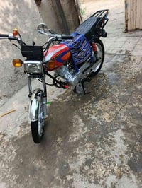 شلامجه • اوراق • ٢٠٢٦