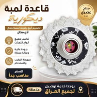 واتساب