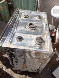 كريازي • طباخ • باب مكسور