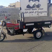 ستوته • موديل ٢١