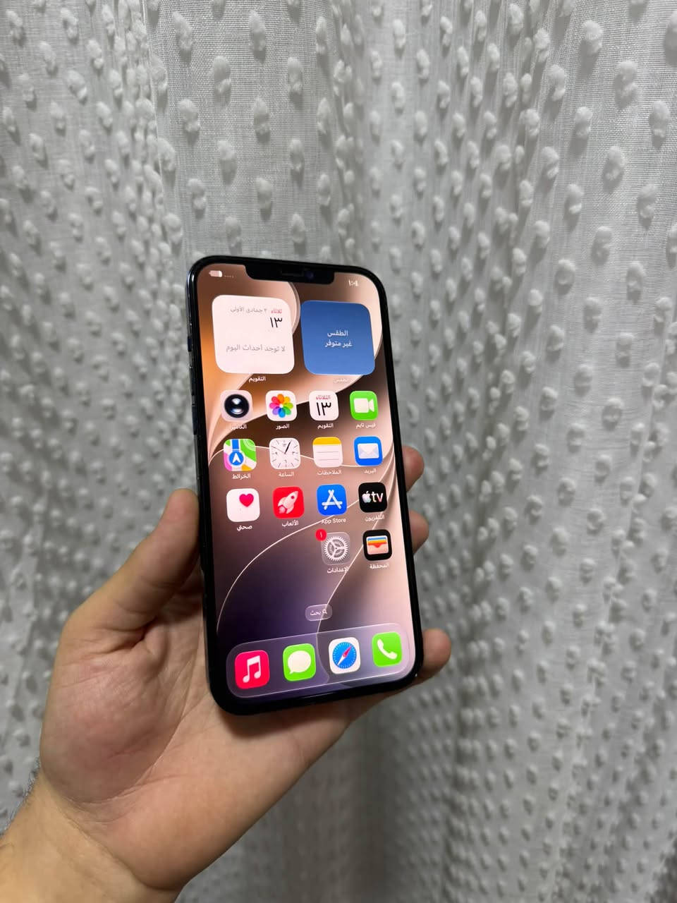 ايفون ١٢ برو ماكس • ٢٥٦ • بطارية ٨٠٪