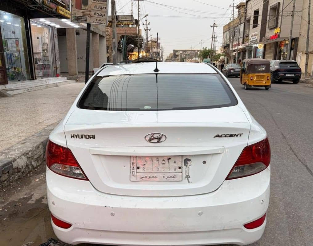 اكسنت • ٢٠١٣ • رقم بصره