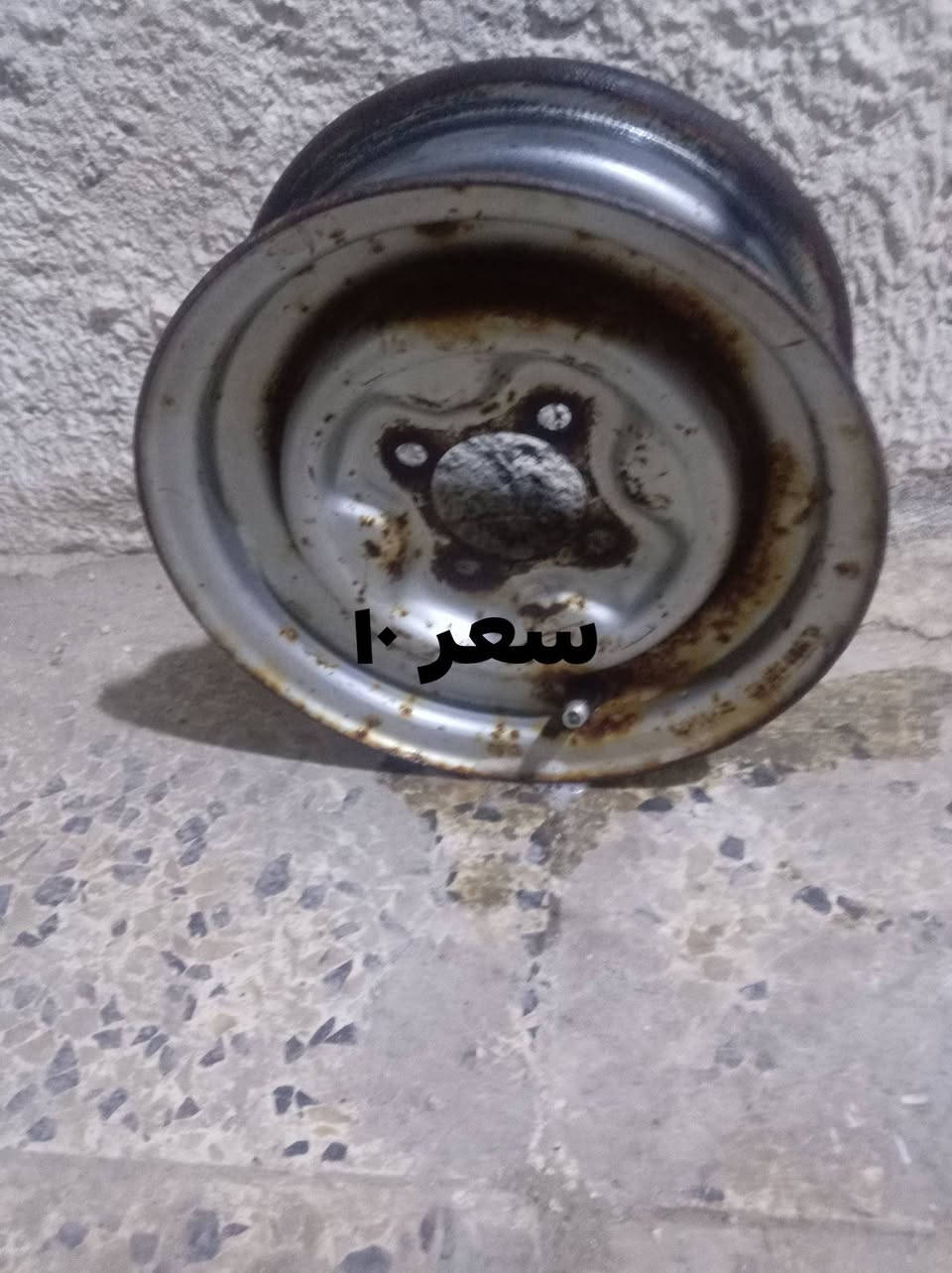 سلام عليكم غراض للبيع مكان ميسان حي شهداء ***********
