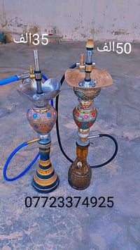 ديكور • متفرقات