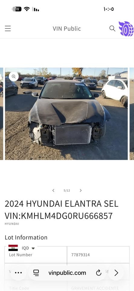 النتره 2024 فول واحد على واحد تشغيل عن بعد مراوس او بيع محرك ٢٠٠٠٠ دوش
بصمه فتحه سياره مفوله تحديد مسار 

السعر 147

ضرها بونيد جاملغ مبدل بدون يربكات بدون شواصي 

***********
