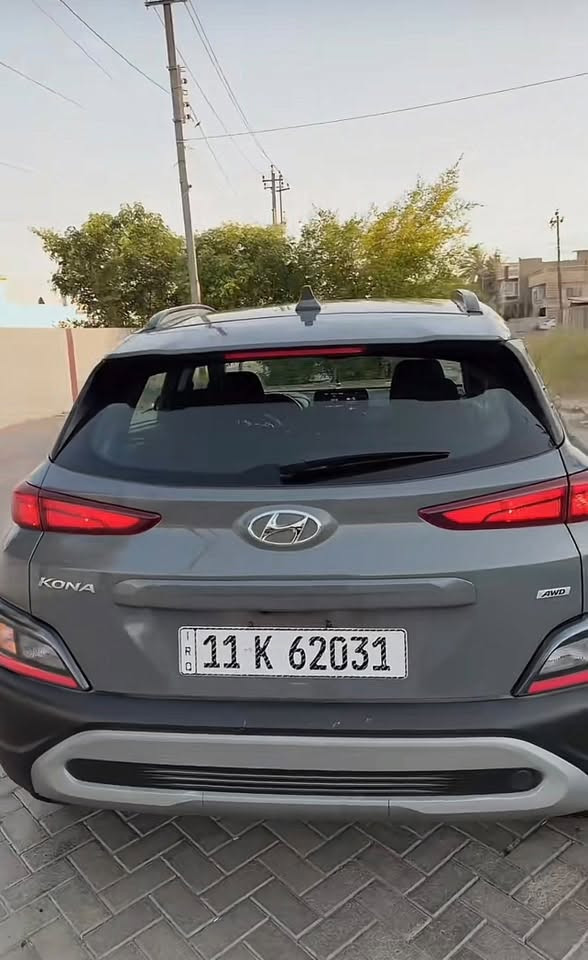 مرحبا
كونا 2023 رقم بغداد باسمي محرك 2000 دوش لون سمنتي 

فول مواصفات عدا الفتحه وارد امريكي فقط دعاميه مفتوحه كفاله عامه بدون صبغ بدون ايرباك ماشية 37 ميل سعر 145

بغداد الشعب 
‬ ‭***********‬
