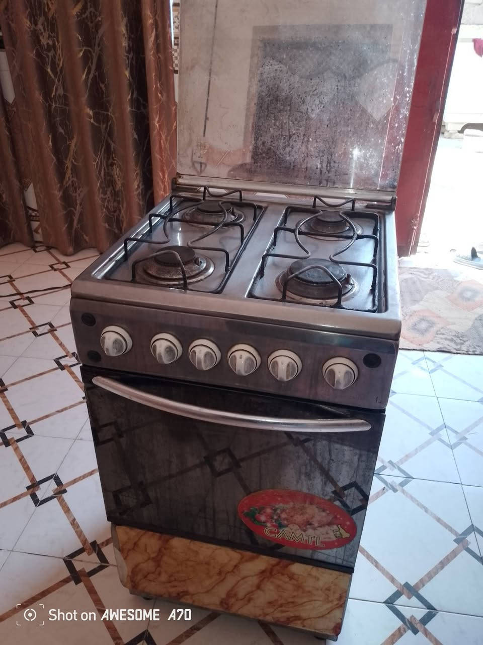 طباخ • كلش نظيف • نصر