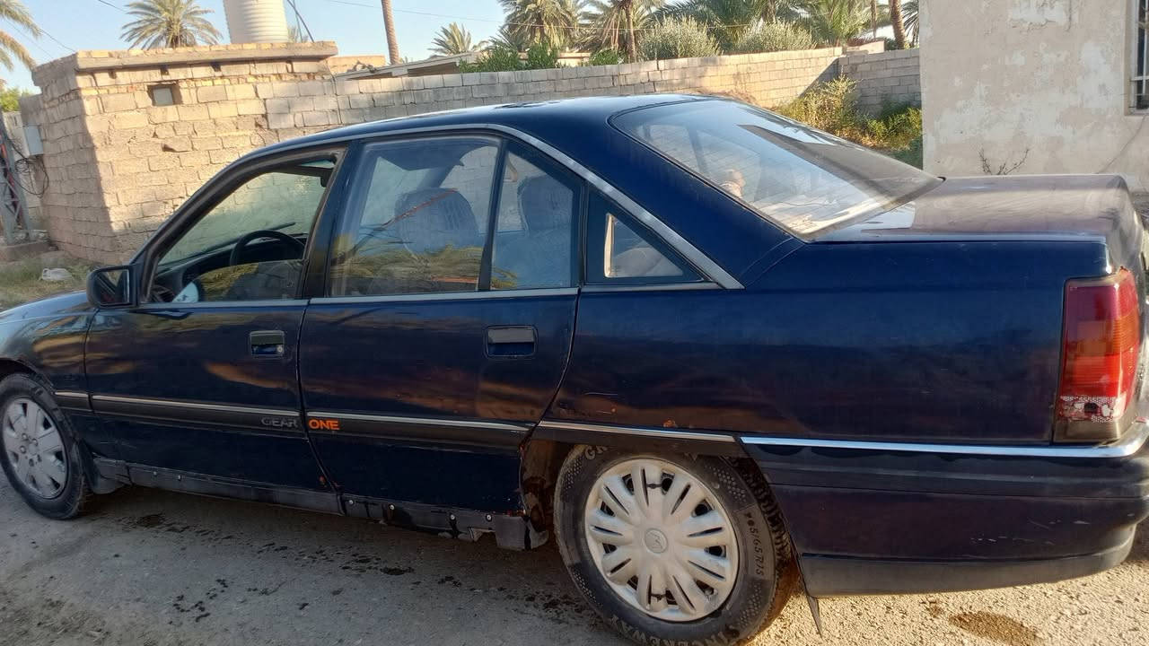 اوبل • ١٩٩٢ • مكفولة