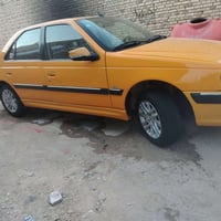 موديل ٢٠٢٣ • كفاله عامه • ذي قار