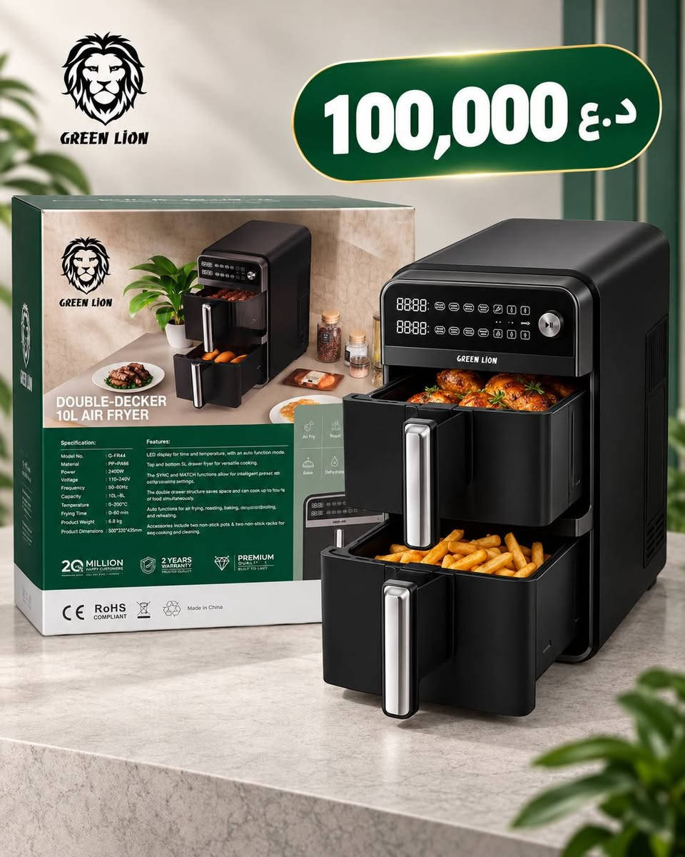 شلعة كهربائيات
سعر 3,100,000 بيه مجال بسيط
تواصل فقط واتساب
***********....

نص مكتوب في الصور:
- 5 طباخ 2 عيون 4 مكينة حلاقة كيسي حجم صغير 4 سيت طاوات 4 قطع كرانايت 3 مكنسة عامودي 2in1 سلفر كوك 3 سيت طاوات 3 قطع كرانايت 3 سماعة بلتوث ( اسود) 2 ميزان هارلي 2 مضلة جام سيارات كرين لايون 2 مشط حراري كرين لايون 2 مثرامة تل ستيل 400 W سلفر كوك 2 ليزر مليون ضربة اب فيو ياي 2 كرسي سفر كرين لايون 2 طباخ عين 1 واحدة 1 سيت اجدورة 1 سماعات قبضّة كرين لايون 2 سماعات كرين لايون(برودي) 2 جهاز عناية بل اظافر كرين لايون 2 مكينة حلاقة dbs احمر 2 اوميد i8 pro روبوت 3in1 1 ميزان جنط كرين لايون 1 مكينة غسل و كوي سيارات كيوي 1 مصباح الّاضاء كرين لايون 1 مشط شسوار كهربائي 1 مسجل غاني برتقالي 1 مسجل غاني ازرق 1 مدلك كرين لايون 1 محضرة قهوة 2200W ايطالية كرين لايون 1 مبخرة اكترونية لمس لون ابيض 1 مايكرو ليفربول 20 لتر LEC 1 كابسة كليجة اكاني 2 قلاية 8.5 لتر كولاكس 1 قلاية 14.5 لتر 1700W كيلو 9 يوني 1 قلاية فنكر 2100W لتر 3 1 قلاية طابقين كرين لايون 1 غسالة 12 لتر كرين لايون 1 عجانة 4 لتر 6in1 ماستر ستاند 1 سيت سجاجين 6 قطع 1 سماعات شكل جنطة كرين لايون 1 روبوت كرين لايون 1 دلة ستيل قاعدة اكاني 1 جهاز شفط الحليب كرين لايون 1 مكينة حلاقة ثلاثية سلفر كريست 1 فرن لتر 60 3000W سلفر كرست 2 بور بانك كرين لايون
- 100,000 ء.أ
- 120,000 ء.إ
- 45,000
- 50,000