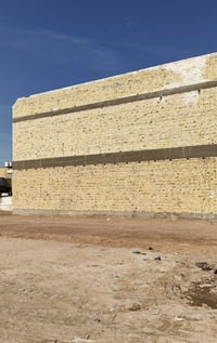 كنطرة السلام • ١٠٠م • سند ٢٥