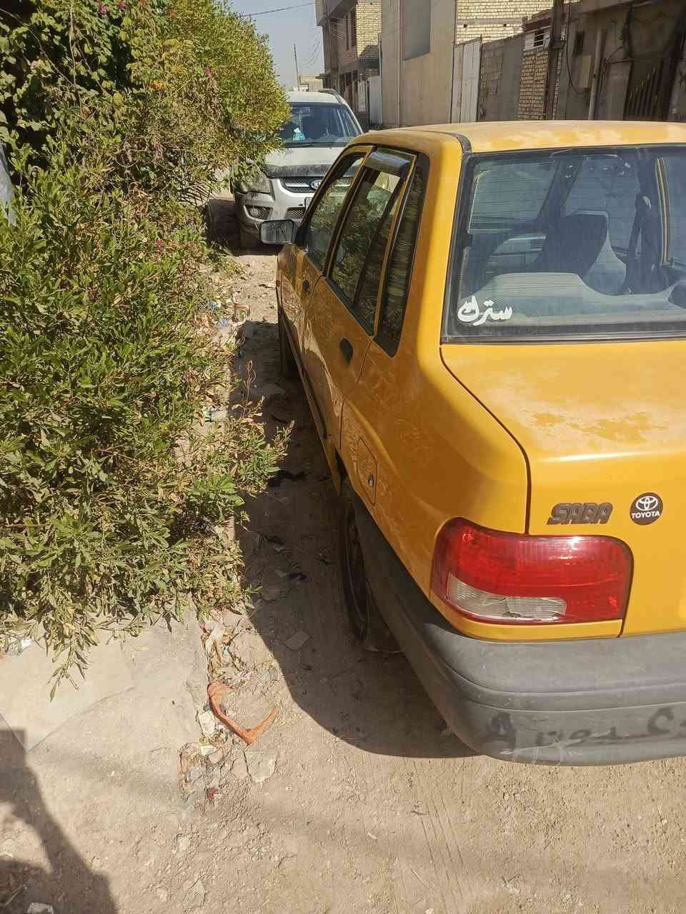 سايبه موديل 11 مقفوله ***********
