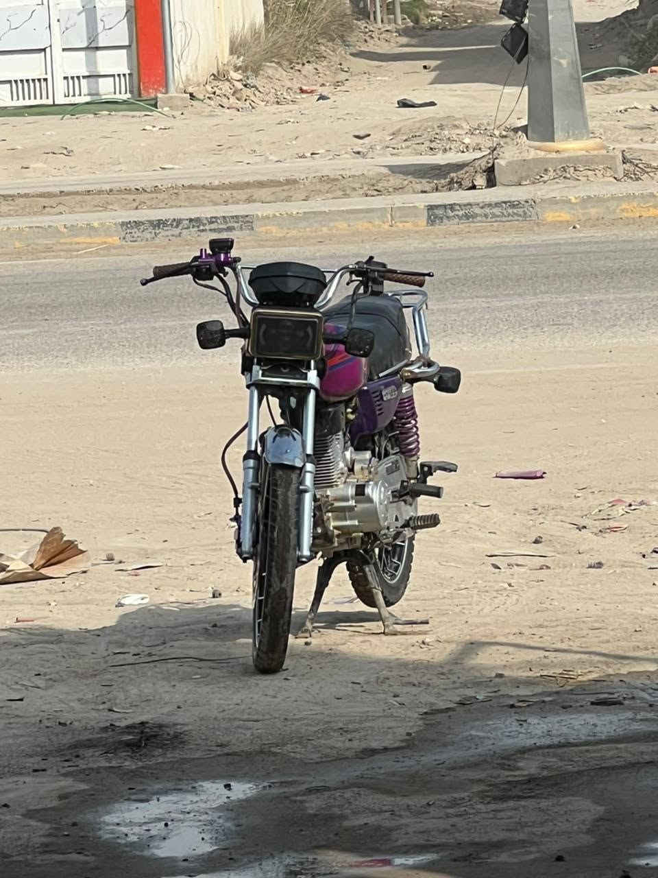 سفات • موديل ٢٤ • حله شره