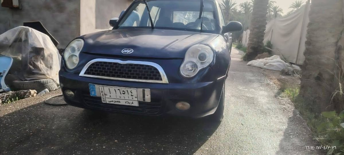 سلام عليكم 
للبيع ليفان مستر بن موديل 13

مكينه بيه بخار 

بدون حادث  

نقوصات بسيطف بيه مكاني نجف  

سعر 28  او بيه مجال  

رقم الهاتف ***********.بي واتساب

نص مكتوب في الصور:
- ١٧:١٩ ١٧/٠٤/٢٠٢٦
- ١٦:١٩ ٢٠٢٤/٠٤/١٧
- ١٧:٢٠ ١٧/٠٤/٢٠٢٦