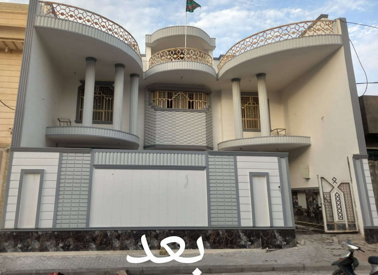 تصميم • تنفيذ • قبل وبعد