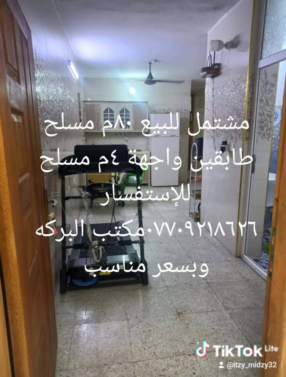 لا توجد تفاصيل

نص مكتوب في الصور:
- مشتمل للبيع ٨٠ م واجهة ٤ م عكادة بالمشتل مربع الحاسبه قرب القناة للإستفسار *********** مكتب البركه
- مشتمـل للبيع ٨٠ م واجهـة ٤ م ٣ طوابق ٤ نوم حديث ٤نوم واستقبال بالمشتـل للاستفسـار *********** مكتب البركه TikTok Lite @itzy_midzy32
- دار للبيع ٢٠٠ م واجهة ٨ م مسلح طابقين ٤ نوم واستقبال وكراج وحديقة بالمشتل بالمربع الذهبي للاستفسار *********** مكتب حصرا TikTok Lite @itzy_midzy32
- مشتمل للبيع ٨٠م مسلح طابقين واجهة ٤م مسلح للإستفسار *********** مكتب البركه وبسعر مناسب TikTok Lite @itzy_midzy32
- دار للبيع ١٢٥ م واجهة ٥ م طابقين مسلح نظيف ٤ نوم واستقبال وكراج بالمشتل بالمربع الذهبي للاستفسار ٠٧٧٠٩٢١٨٦٦ مكتب البركه
- @itzy_midźy32
- دار للايجار 450م كراج وحديقة واستقبال ومطبخ وخدمات و12 غرفه نوم تجاري بالمعلمين للإستفسار... قراءة المزيد
- عادل التميمي آل حران
- ا د ٠
- دار للبيع ١٠٠ م واجهة ٥ م طابقين حديث مدخلين ٣ نوم واستقبال وكراج على شارع عريض ٢٥ م للإستفسار الإتصال *********** مكتب البركه