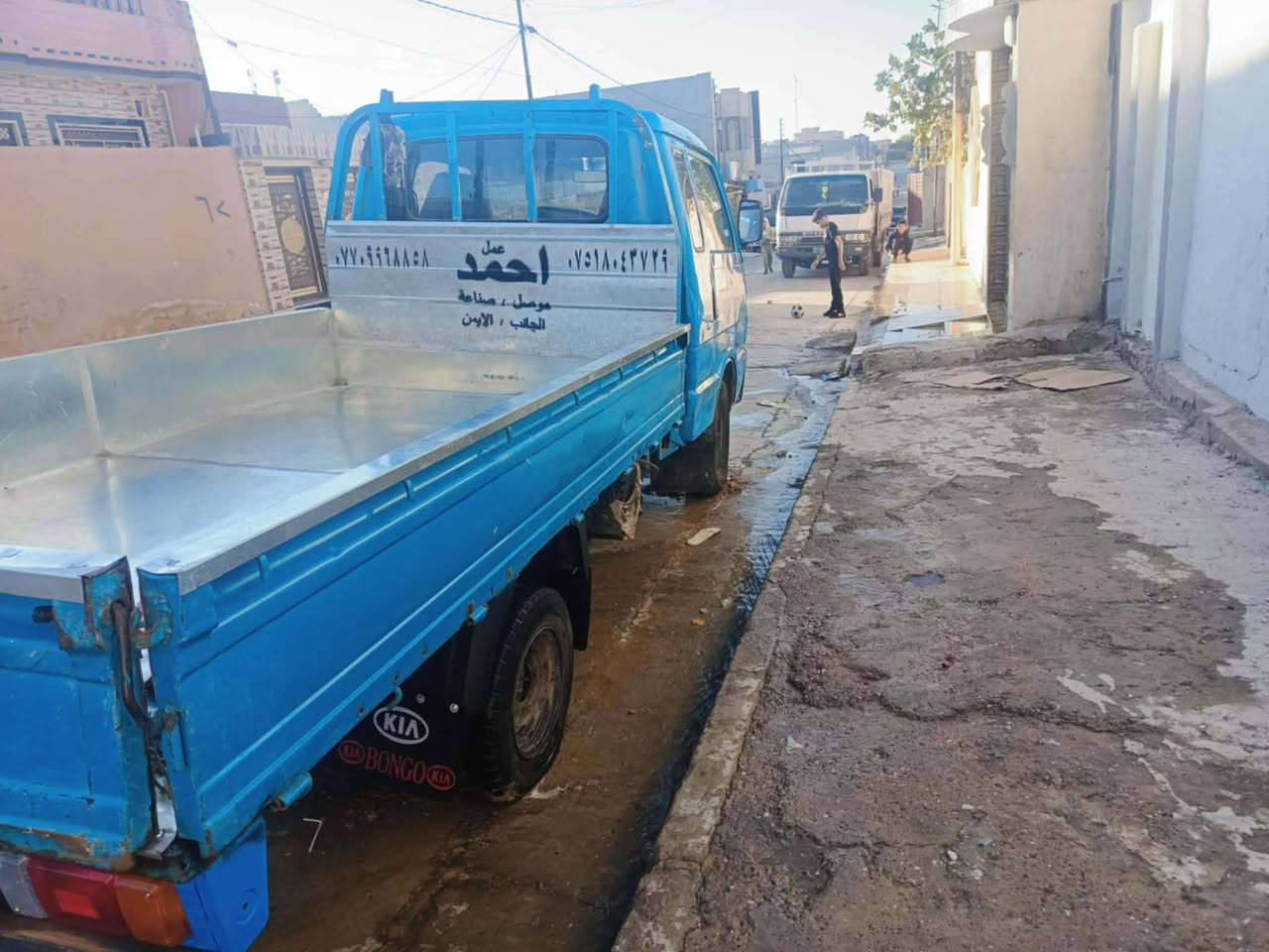 كيه بنكو ٩٦ • محرك شرط • موصل