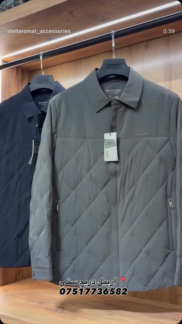 قمصلة رجالي • بطانة ريش ناعم • مقاسات S-M-XL-2XL-3XL-4XL