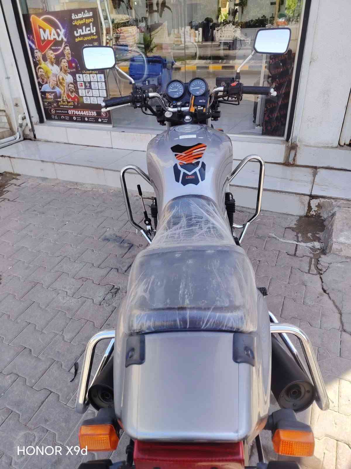 CB750 • جديد • ميسان