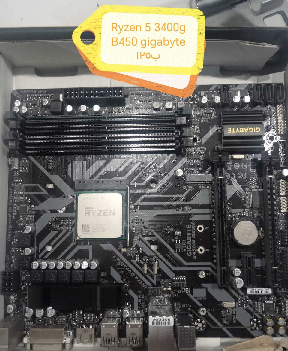 كما موضح في الصور تفضل خاص او واتس اب *********** اهلاً وسهلاً بالجميع

نص مكتوب في الصور:
- Ryzen 5 3400g B450 gigabyte ١٢٠ الف
- Ryzen 5 3400g B450 gigabyte ١٢٥
- عطل vrm
- ب ٣٠
- يدات pc به
- ٥ ب
- ساته به
- ب ٢٠٠٠
- ٣٠٠٠ب