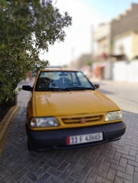 سياره سايبه مديل 2023 سياره جديده خير من الله كير مكينه تبريد صدر تخم ...
