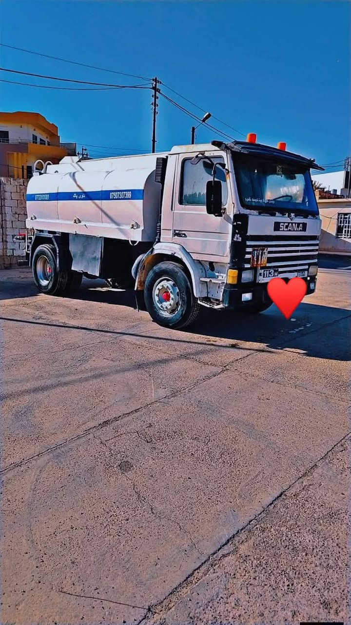 تنكر سكانيا للبيع رقم اربيل دولي باسمي تحويل ثاني يوم سياره جاهزه للعمل مكان السياره بغداد(***********)
