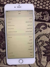 ايفون 6 بلس • بطارية مية • غير مصلح