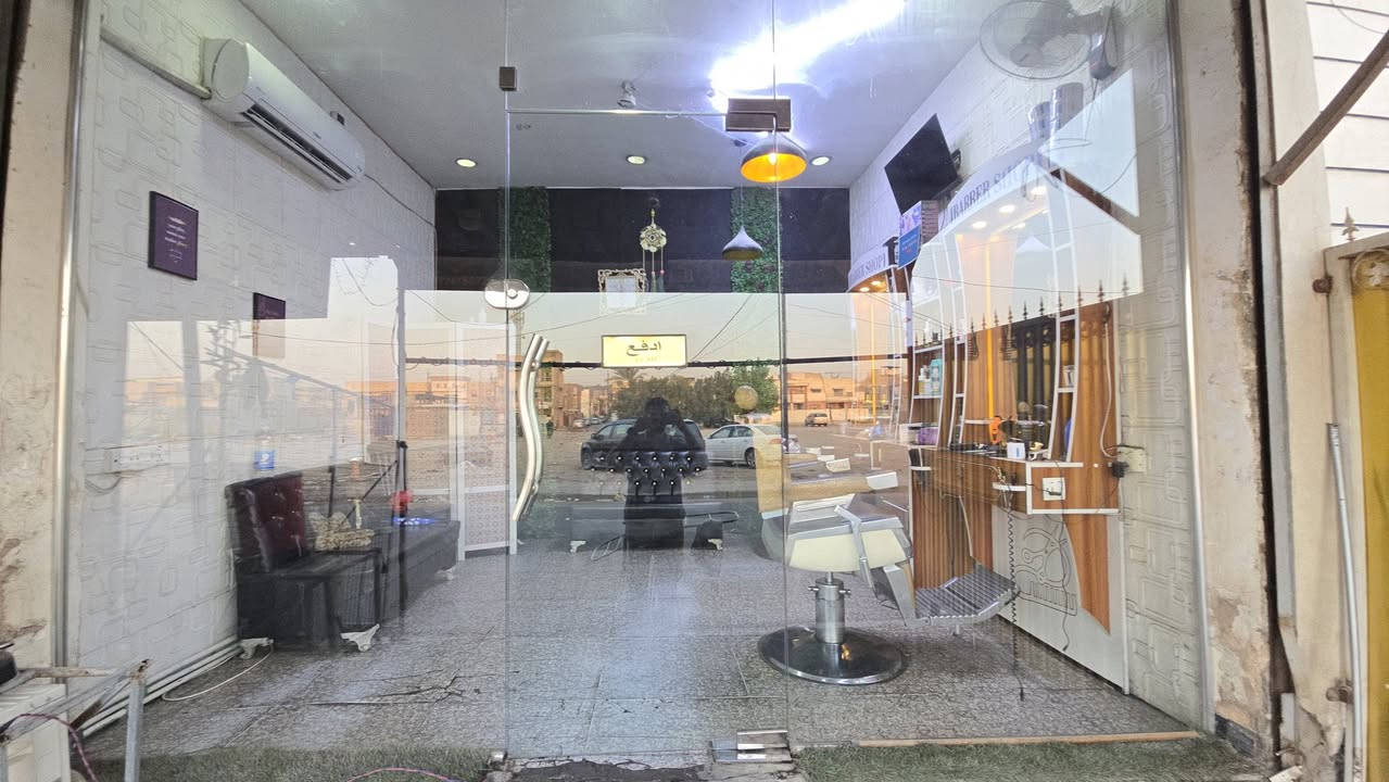 محل حلاقة • بغداد - حي الجهاد • سعر مناسب