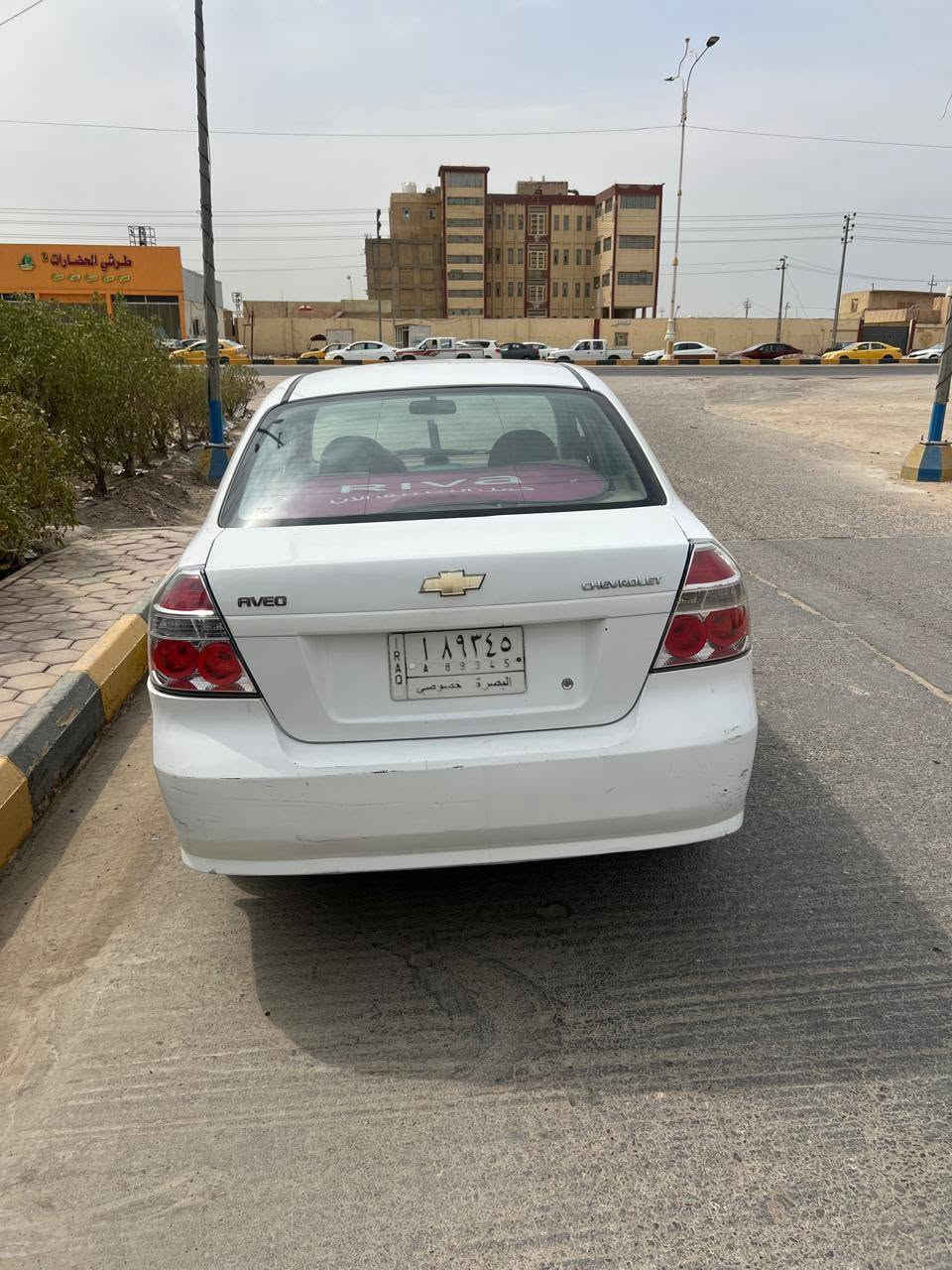 افيو ٢٠١١ خليجي السياره كير محرك كهربائيات كله شغال محرك ١٤٠٠ المرغوب رقم بصره بيه ضربه مقدمة الجاملغ والبنيد بدون عابر مكان السياره الناصرية السعر ٥٣ وبي مجال ***********

