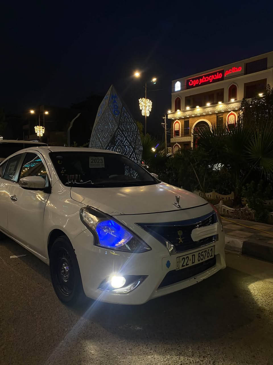 سلام عليكم نيسان صني للبيع مديل 23 مصري سياره فول مواصفات تبريد قطعتين جام اربعه كهربائي تبريد ثلج ❄️ مكيه وحداديه جدد تايرات تخم جديد رقم اربيل انكليزي عندي وكاله سياره بيه تلاث قطع صوب العبري وجاملغ الي بصوب سايق بي بارد خفيف بل خشم سياره جديده بمعنه الكلمه متصرف عليه ربع واني اشتغل بيه بس محافظات ماحيرتني ابد الله يشهد 
سياره ماشيه تقريباً 93 
السعر 105وبيه مجال قليل 
مكاني نجف تواصل واتساب مازنجر ***********
