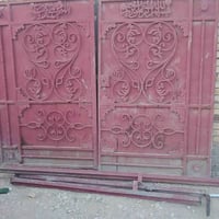 نزلة ال غصه • حي الصناعي الرميثه • للبيع